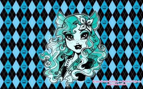 Lagoona Blue '